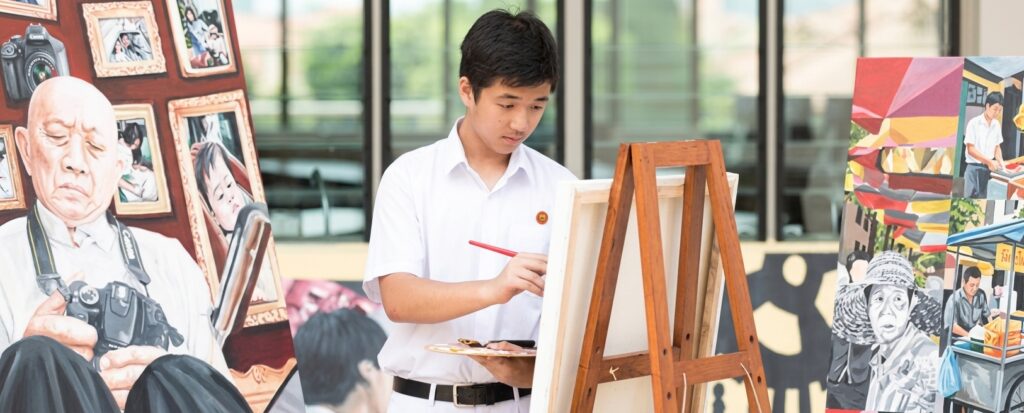 art elective programme