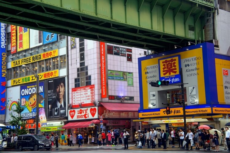 manga district